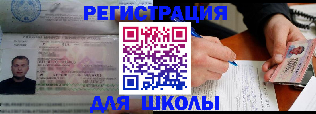 пропишу в квартире в Пыть-Яхе
